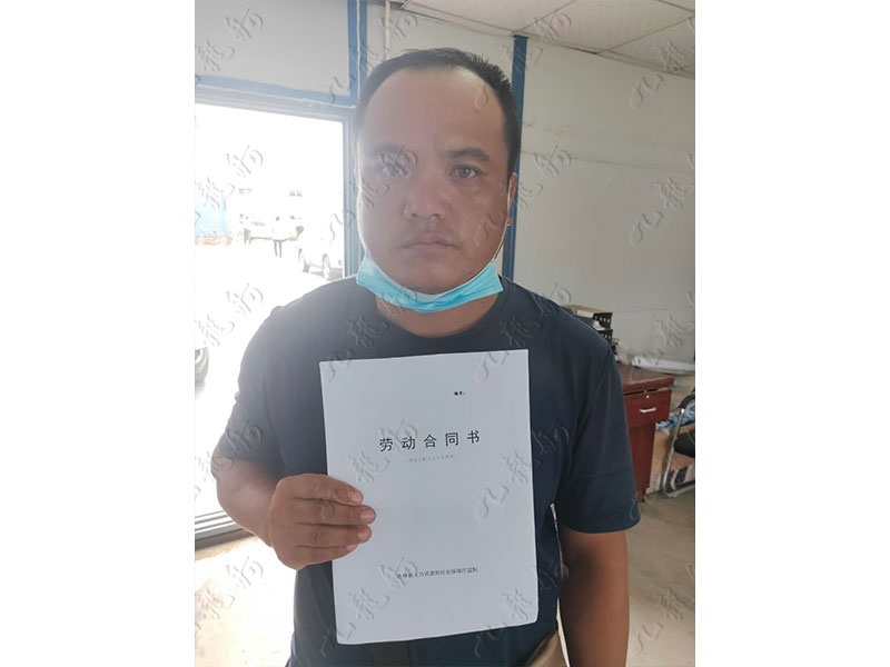 邢先生 钢筋工班组负责人 36 JLG000115 I13304303899 