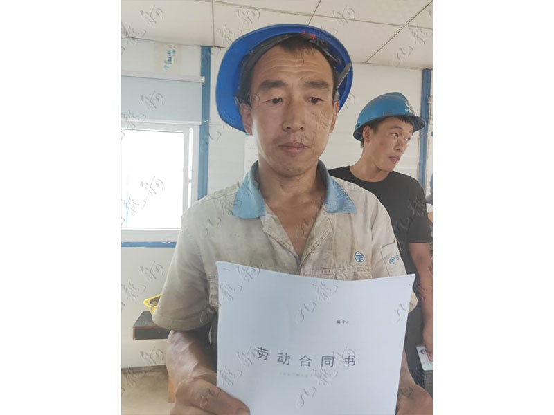 张先生 钢筋工 39 JLG000121 570277148 