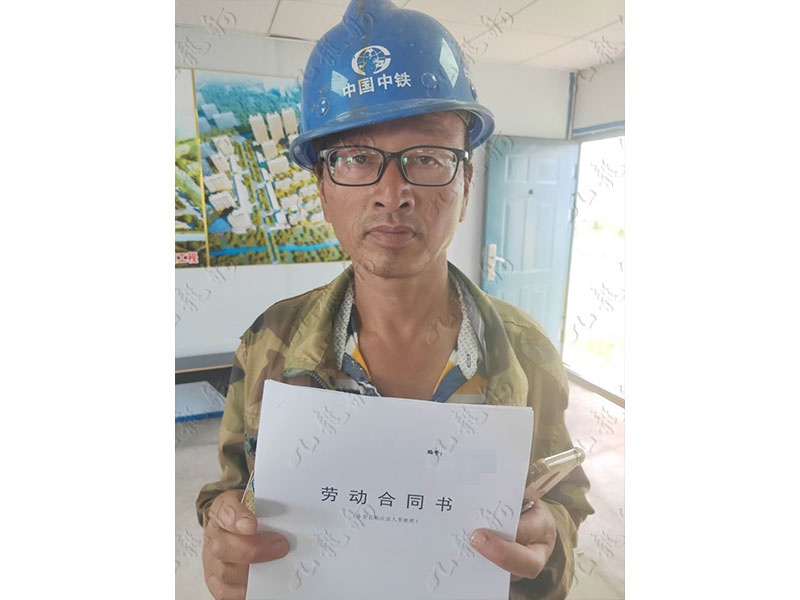 景先生 钢筋工 49 JLG000130 1159853268