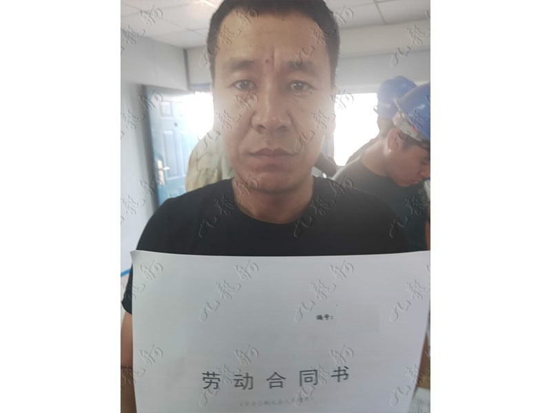 江先生 钢筋工 43 JLG000126 1779465151