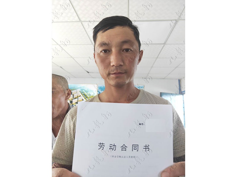 耿先生 木工 37 JLG000162 gengPEwen123456 