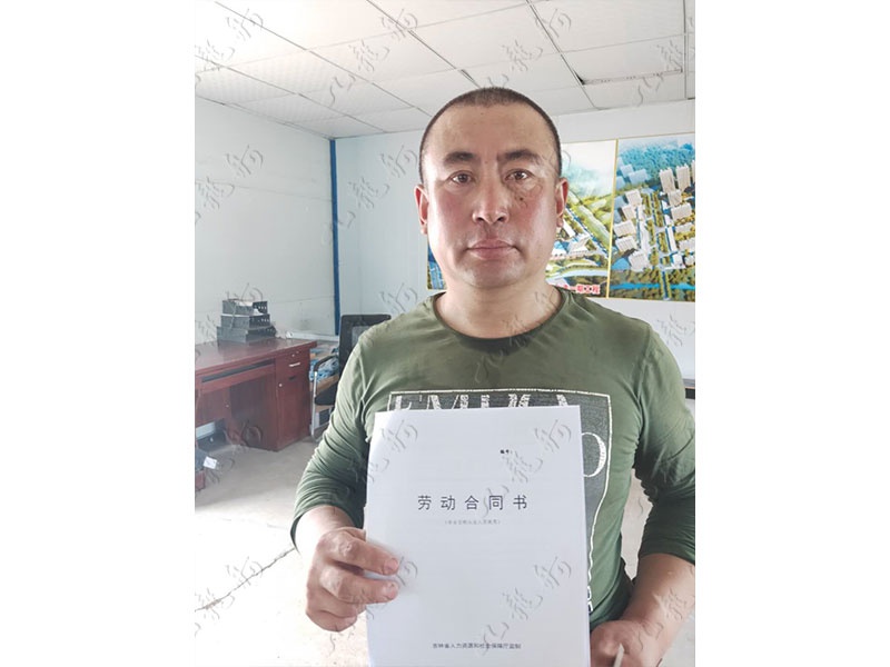 夏先生 水暖工 42 JLG000196 1107730655