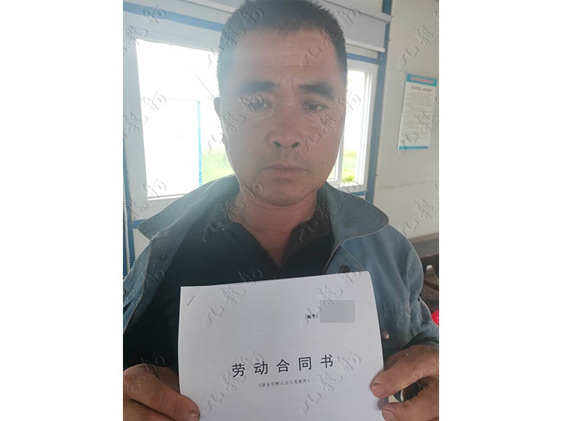 王先生 木工 52 JLG000172 1077357349