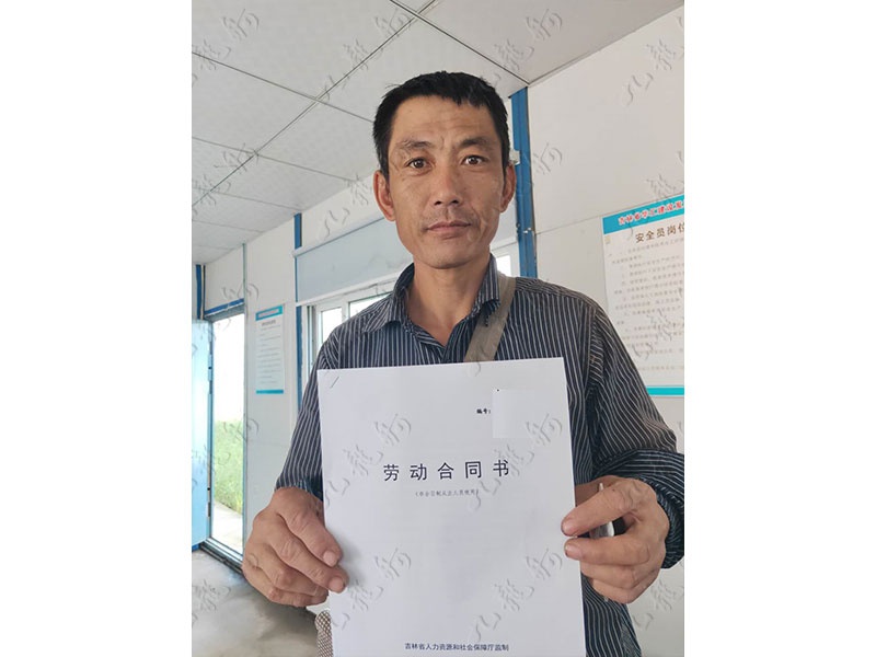 肖先生 木工 43 JLG000175 266438800 