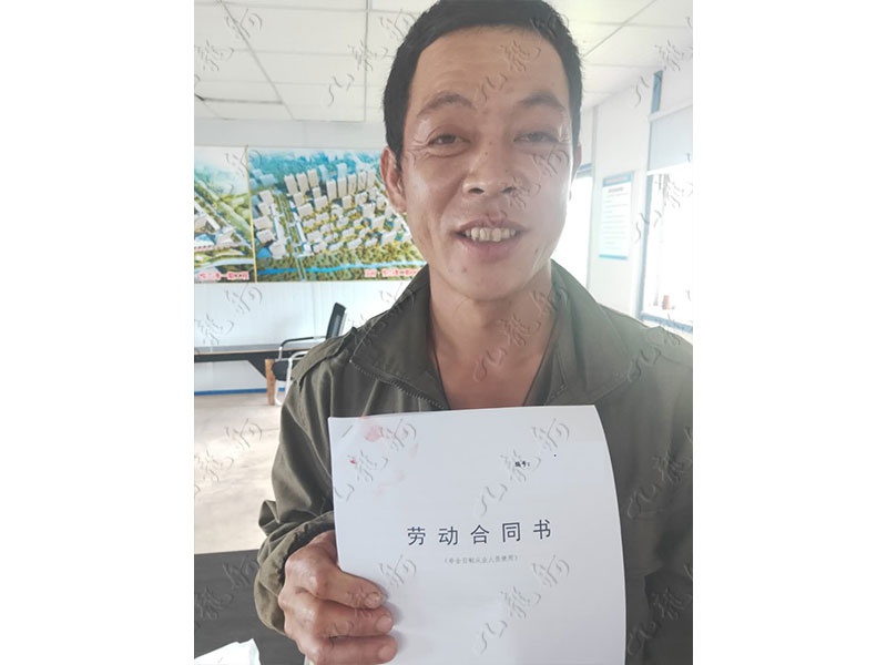 于先生 木工 36 JLG000164 374871903