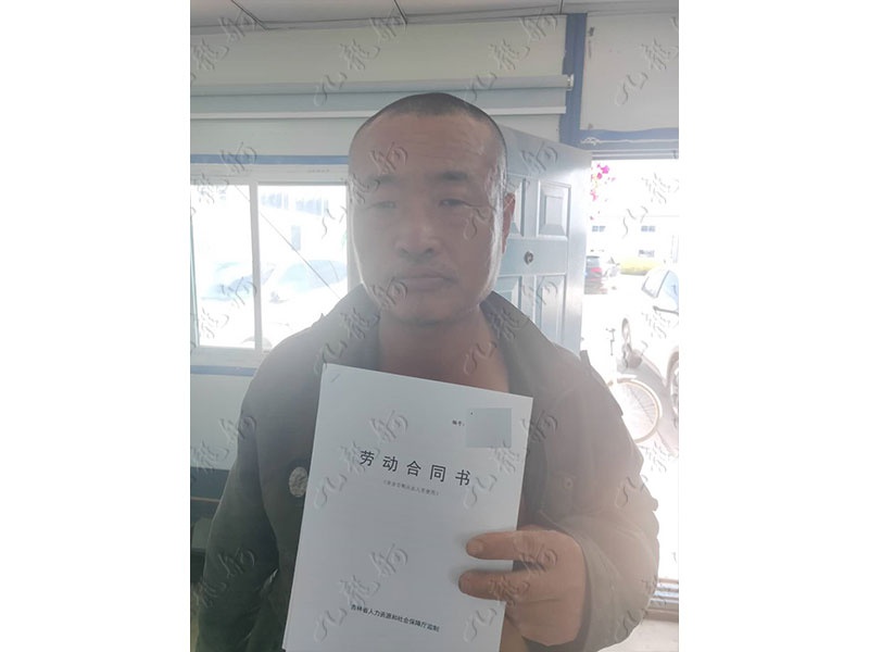 王先生 混凝土工 55 JLG000159 1958568352 