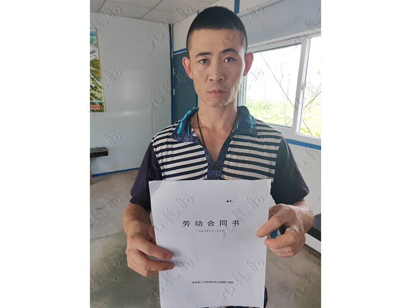 钱先生 水暖工 33 JLG000198 1203734896