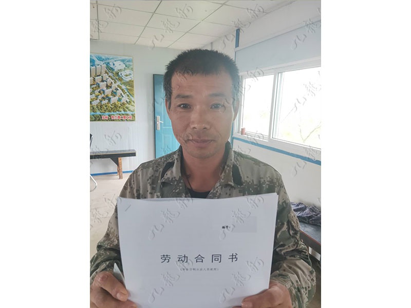 马先生 木工 46 JLG000183 727539072