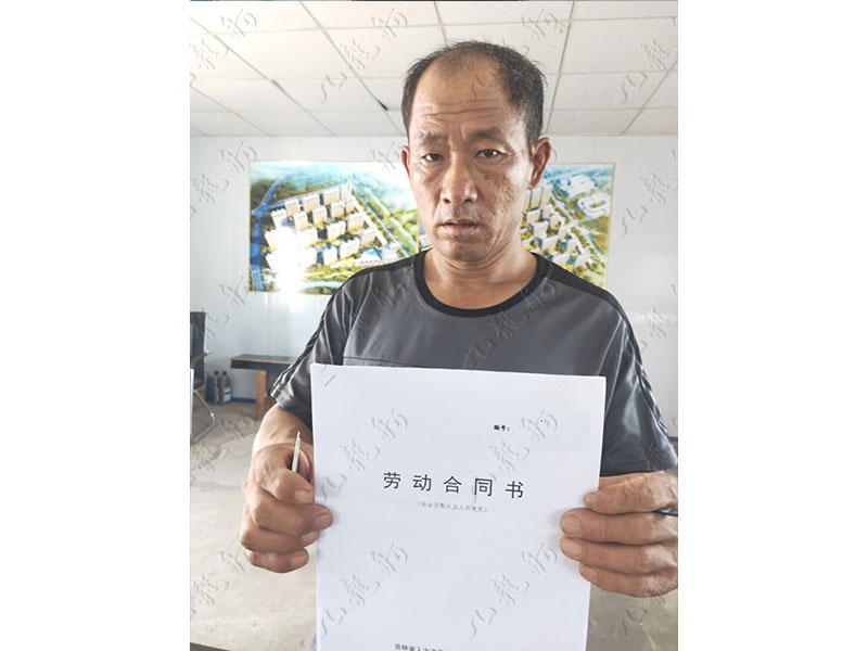 付先生 木工 49 JLG000180 364928673