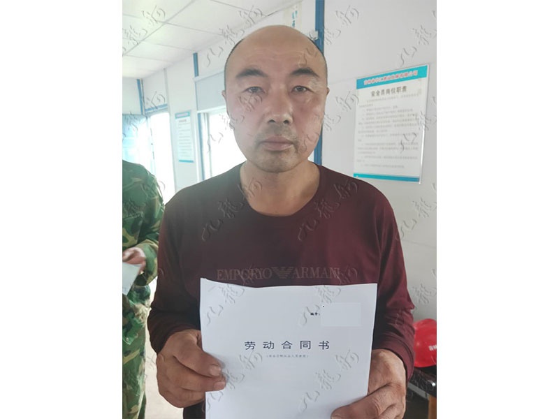 付先生 木工 49 JLG000163 395176695 