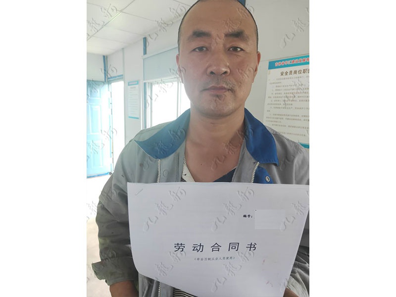 王先生 水暖工 40 JLG000195 1273827185