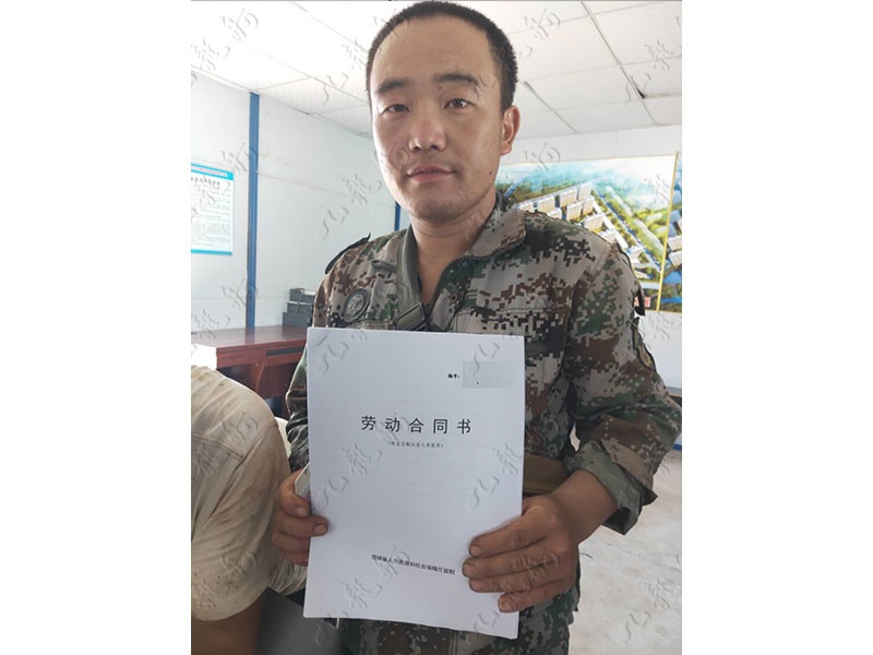 刘先生 木工 31 JLG000176 285304349 