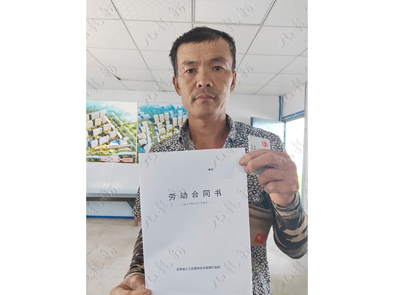 刘先生 木工 48 JLG000168