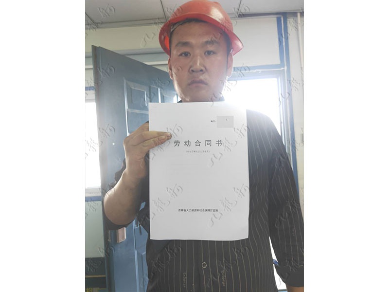 侯先生 钢筋工 28 JLG000145 128491148