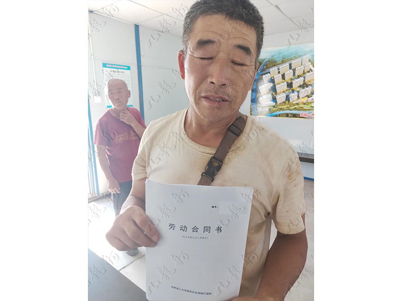 韩先生 木工 60 JLG000190 1048329591