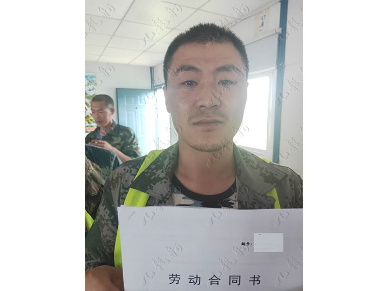 王先生 水暖工 32 JLG000200 1694821890 