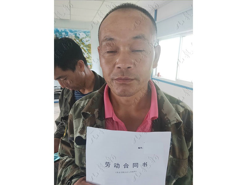 徐先生 木工 44 JLG000185 894896708 