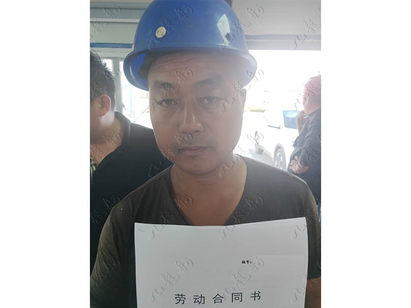 高先生 钢筋工 41 JLG000137 387065345 