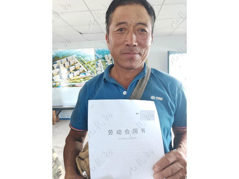 韩先生 木工 59 JLG000167 2073928247 