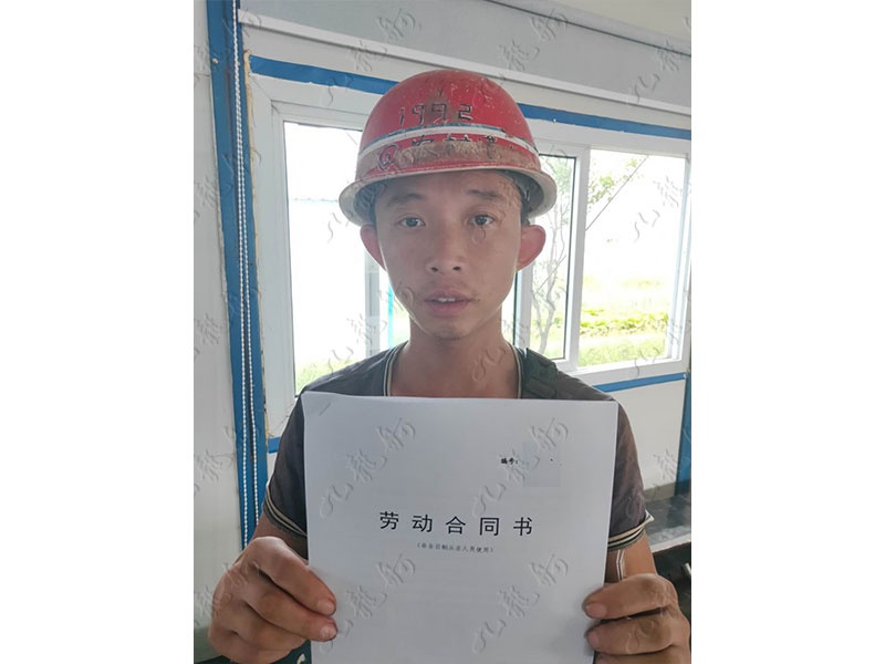 董先生 木工 28 JLG000191 dong19921002 