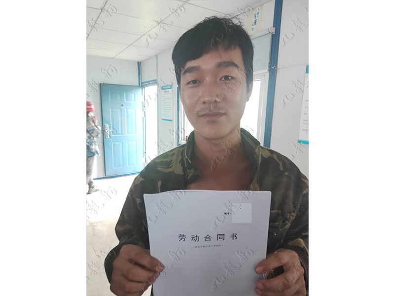 孙先生 木工 26 JLG000174 383192265 