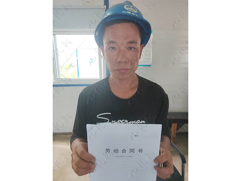 张先生 钢筋工 33 JLG000157 425193872 