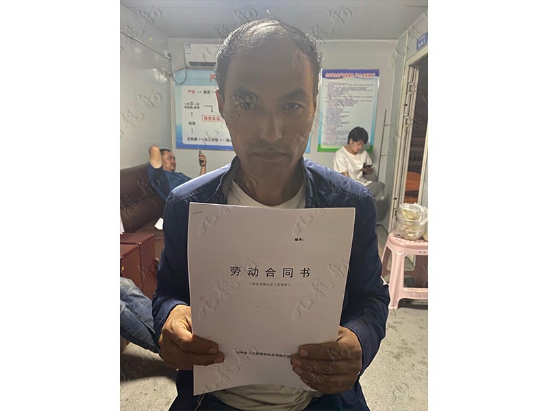 刘先生 木工班组负责人 52 JLG000754 