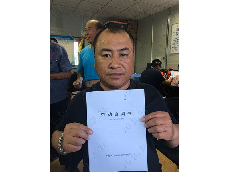 于先生 砌筑工（瓦工）班组负责人 45 JLG000226 