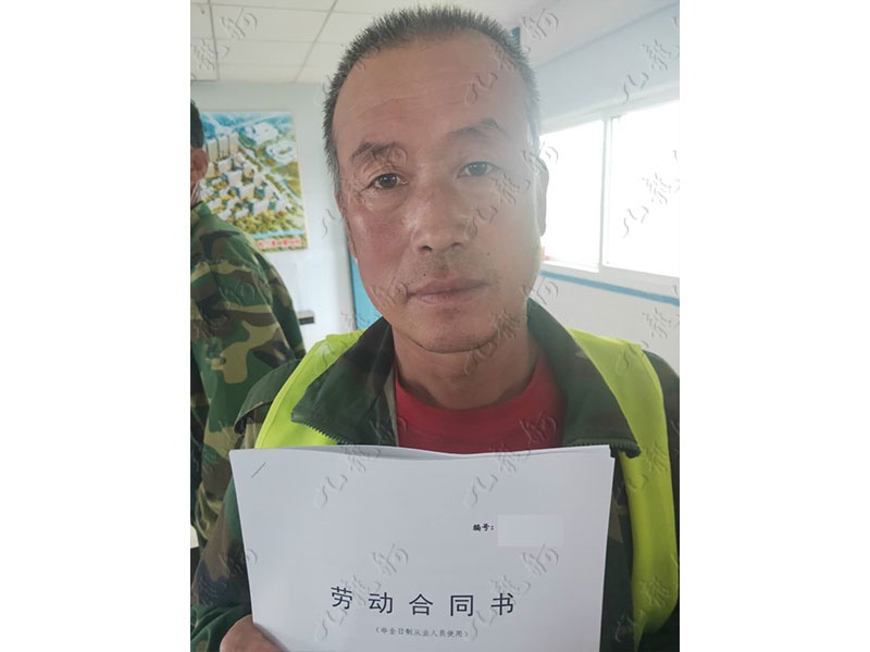 韩先生 水暖工 52 JLG000205 2068574380 