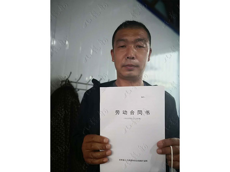 刘先生 架子工班组负责人 47 JLG000499