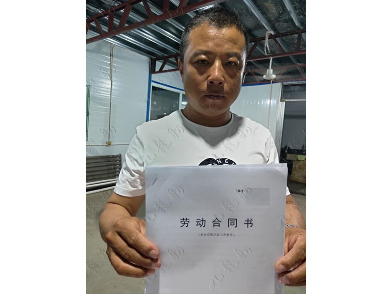 李先生 钢筋工班组负责人 48 JLG000512 