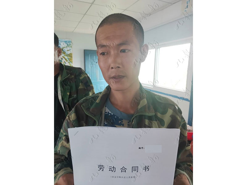 姜先生 水暖工 38 JLG000206 759118692 