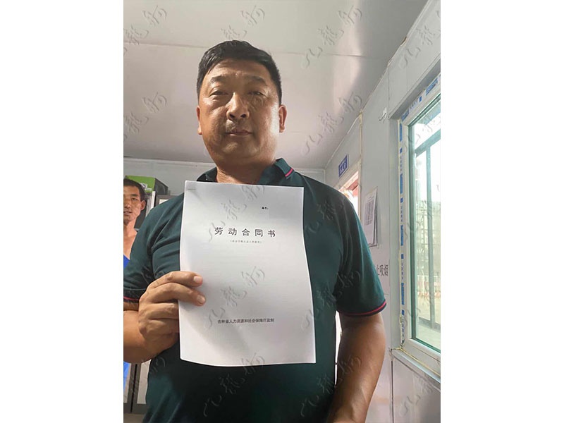 陈先生 钢筋工班组负责人 50 JLG000802 