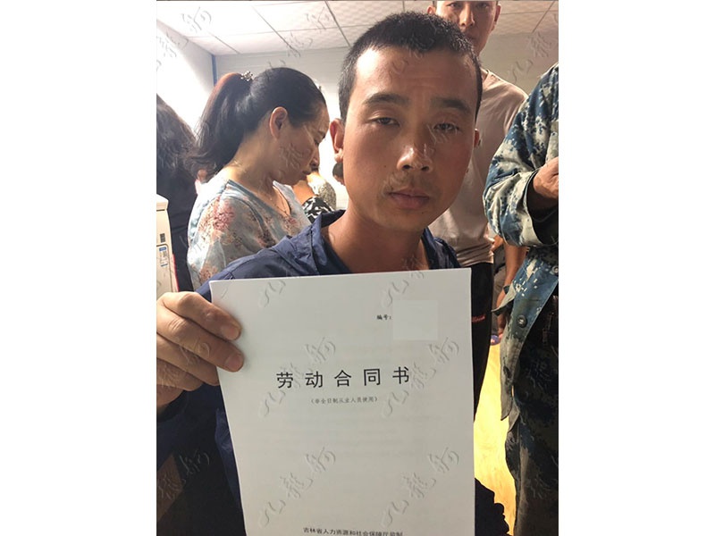 赵先生 架子工班组负责人 33 JLG000323