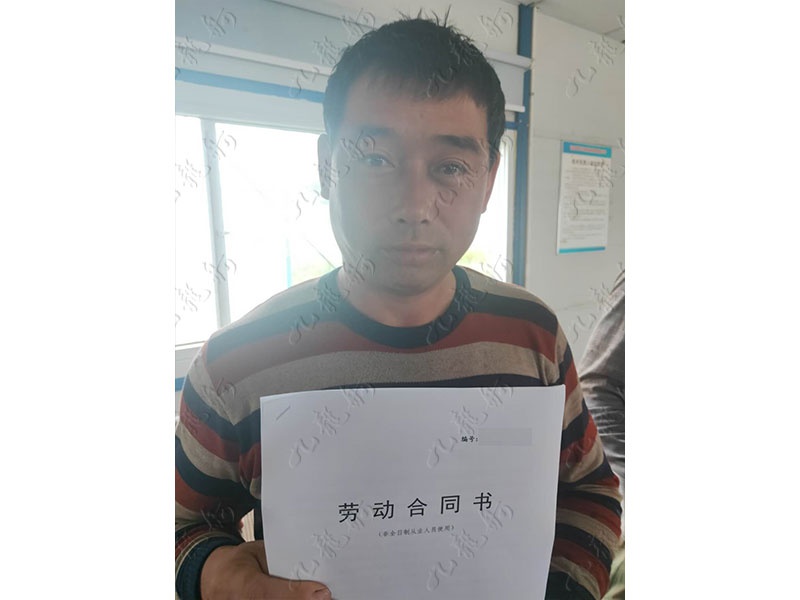 曲先生 木工 43 JLG000207 165184824 