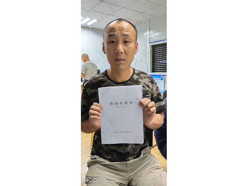 杨先生 砌筑工（瓦工） 36 JLG000227 368343477 