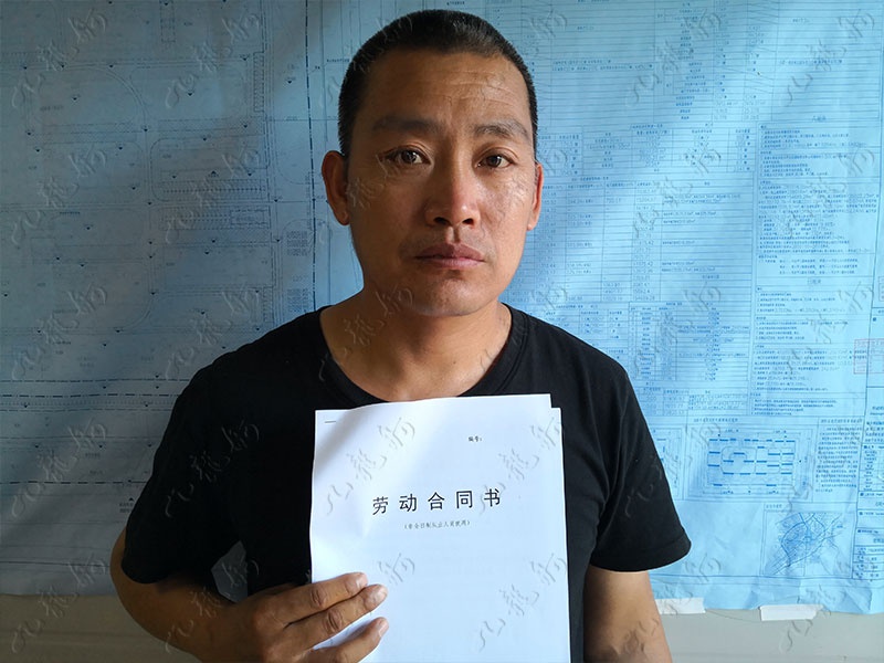 姜先生 吊车工 41 JLG000218 1524843571