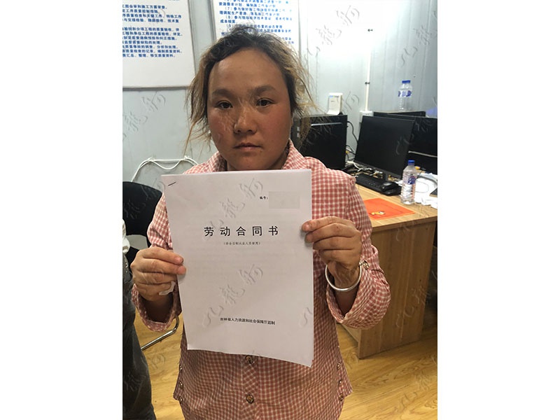 张女士 木工 34 JLG000284 1518017603 