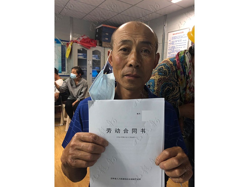 张先生 木工 52 JLG000274 726398237 