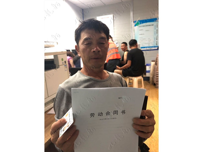 马先生 木工 49 JLG000278 