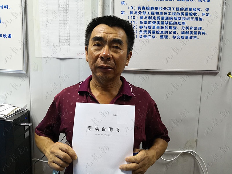 贺先生 钢筋工 49 JLG000257 2083353158