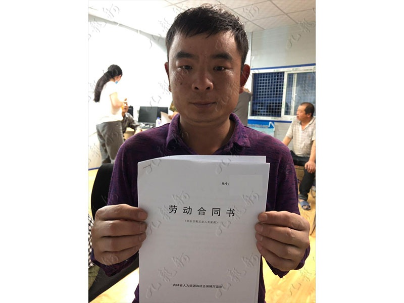 周先生 木工 33 JLG000281 