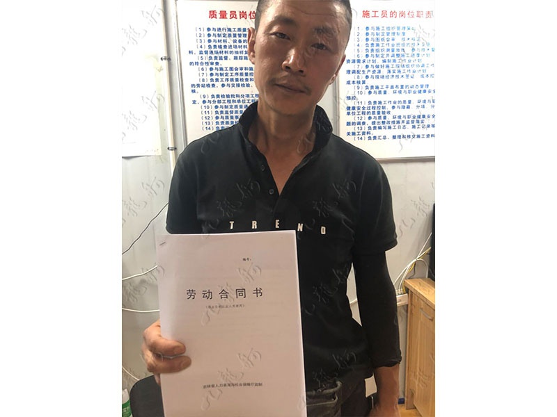 周先生 木工 43 JLG000285