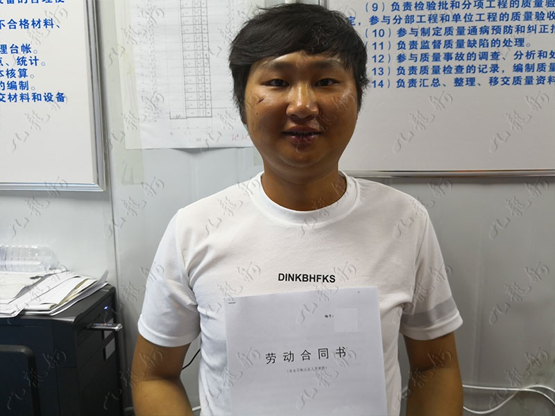 杨先生 钢筋工 25 JLG000271 as1144455