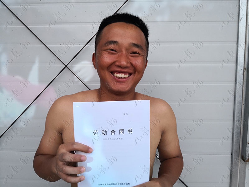 杨先生 钢筋工 24 JLG000265 1301579502 