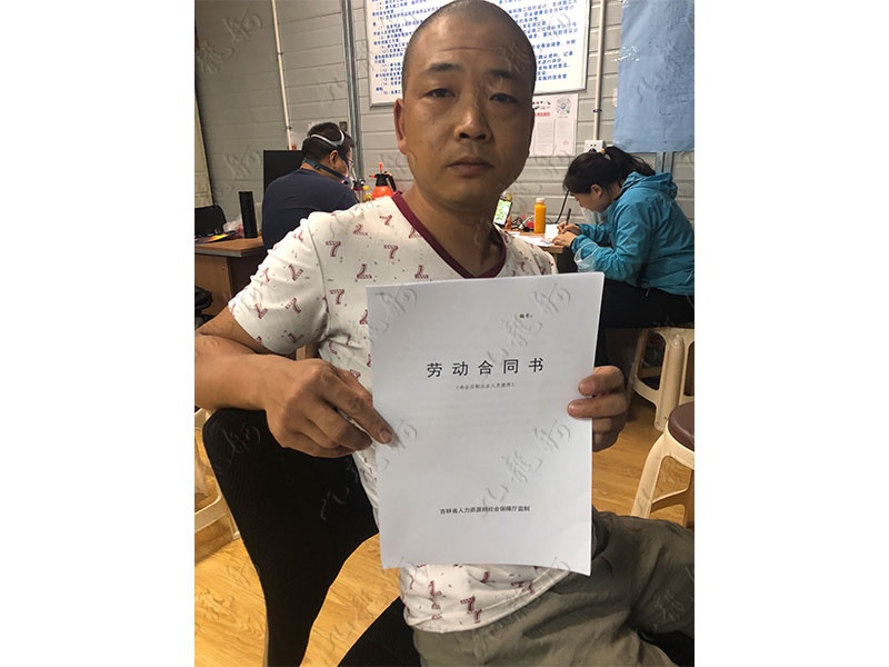 李先生 砌筑工（瓦工） 38 JLG000230