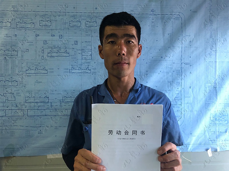 付先生 钢筋工 30 JLG000254 368192596