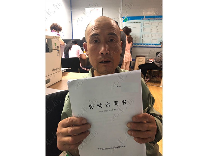 张先生 混凝土工 48 JLG000312 