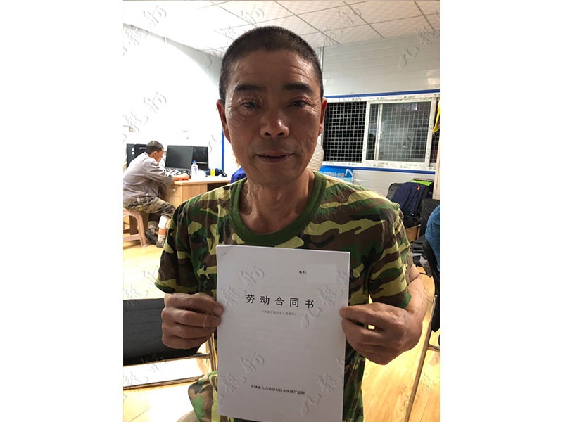 潘先生 架子工 57 JLG000316 