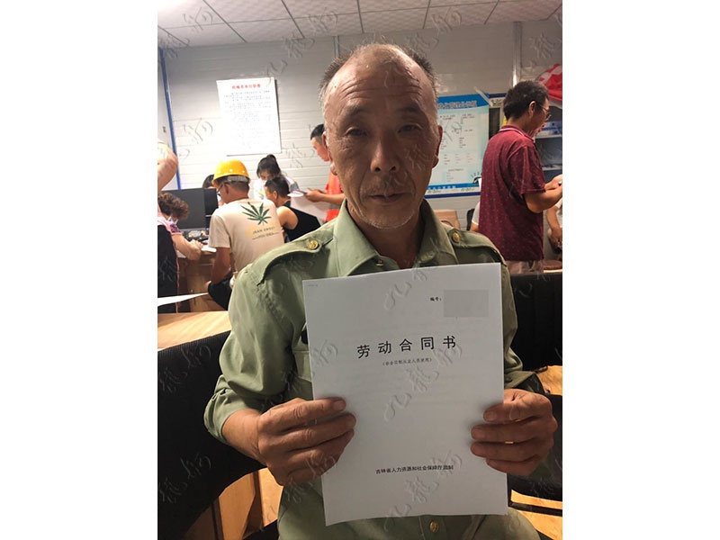 伏先生 木工 56 JLG000294 